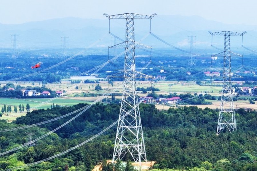 Power Engineering