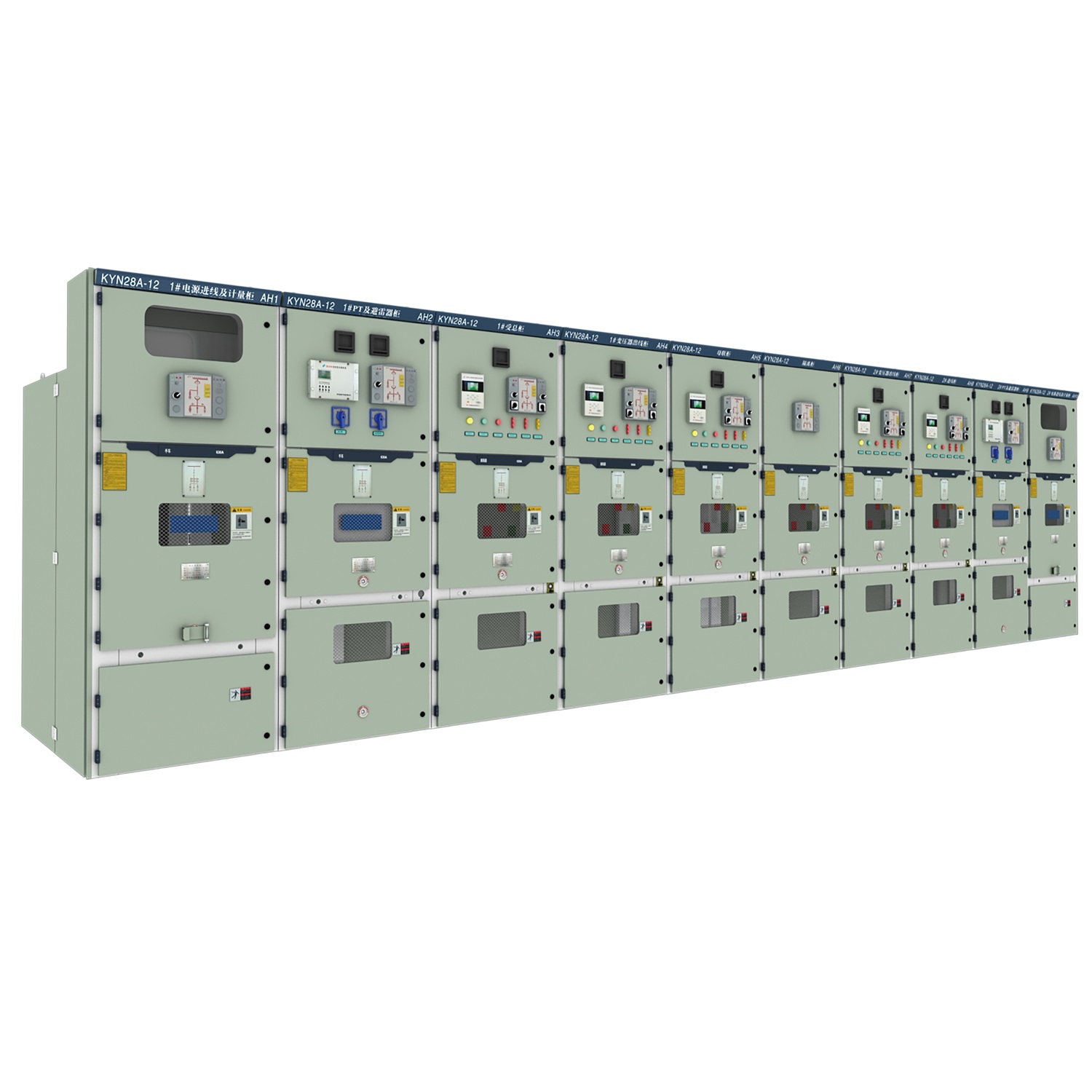 KYN28-12 Ac metal armouring removable switchgear