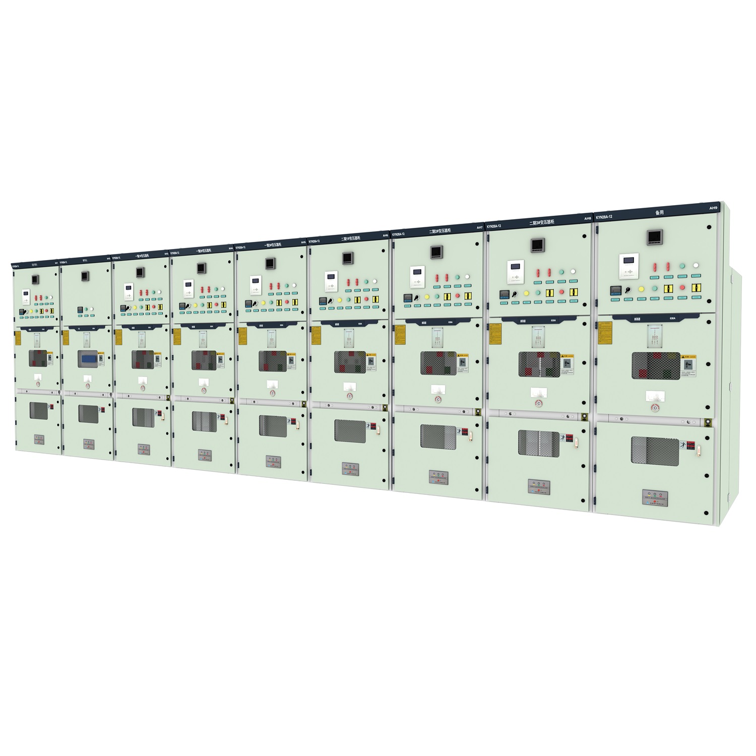KYN28-12 Ac metal armouring removable switchgear
