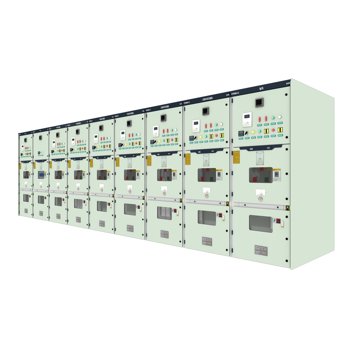 KYN28-12 Ac metal armouring removable switchgear