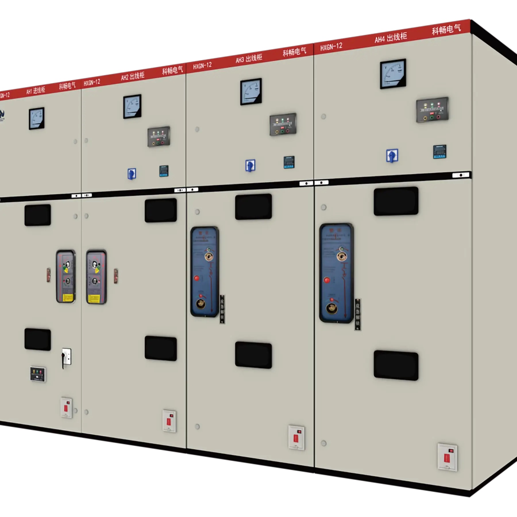 Ac metal closed ring switchgear