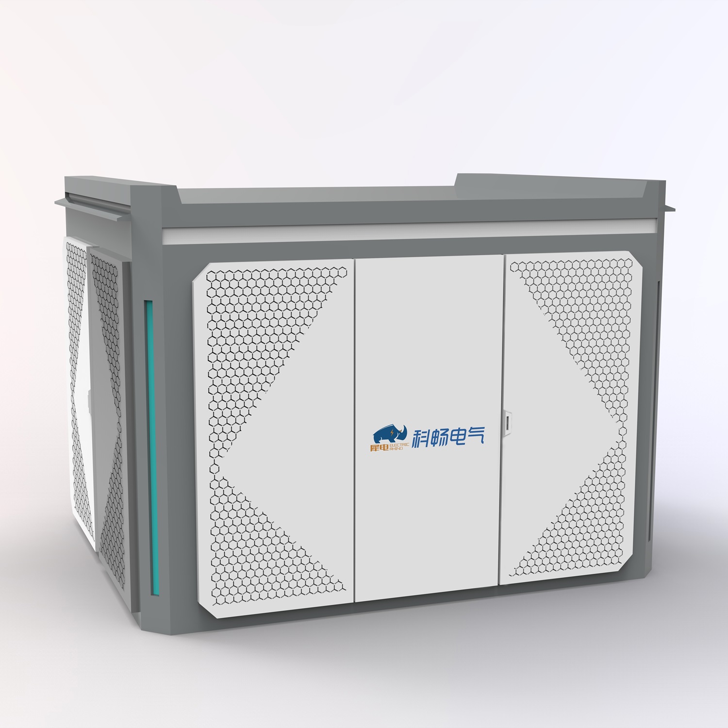 Compact box type substation